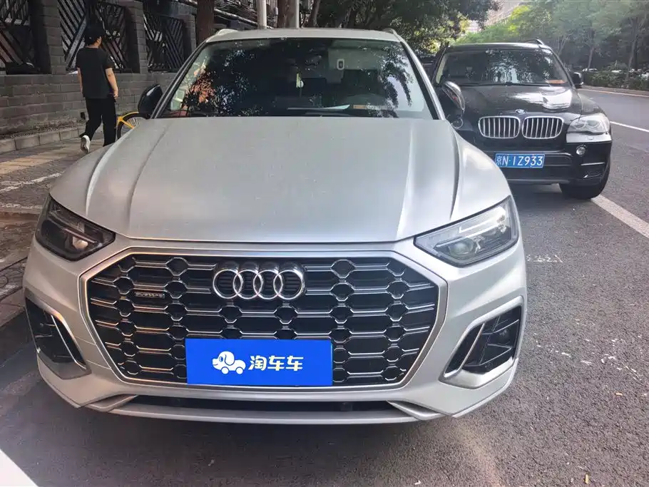 Audi Q5L 2023