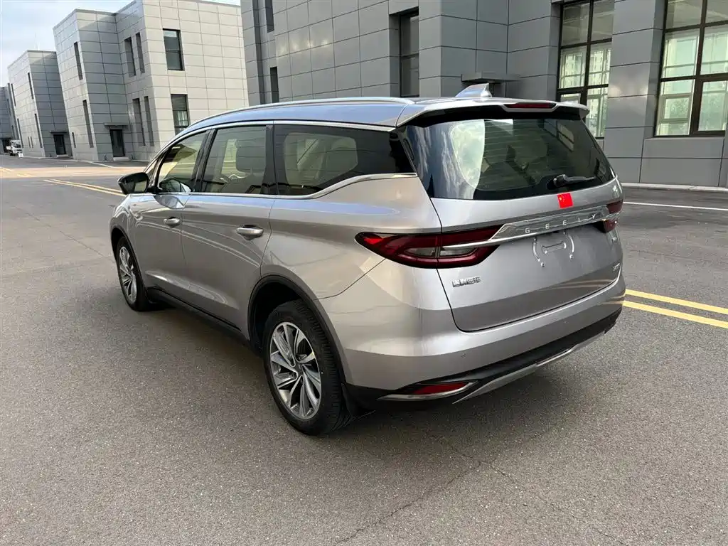 Geely Jia Ji 2019