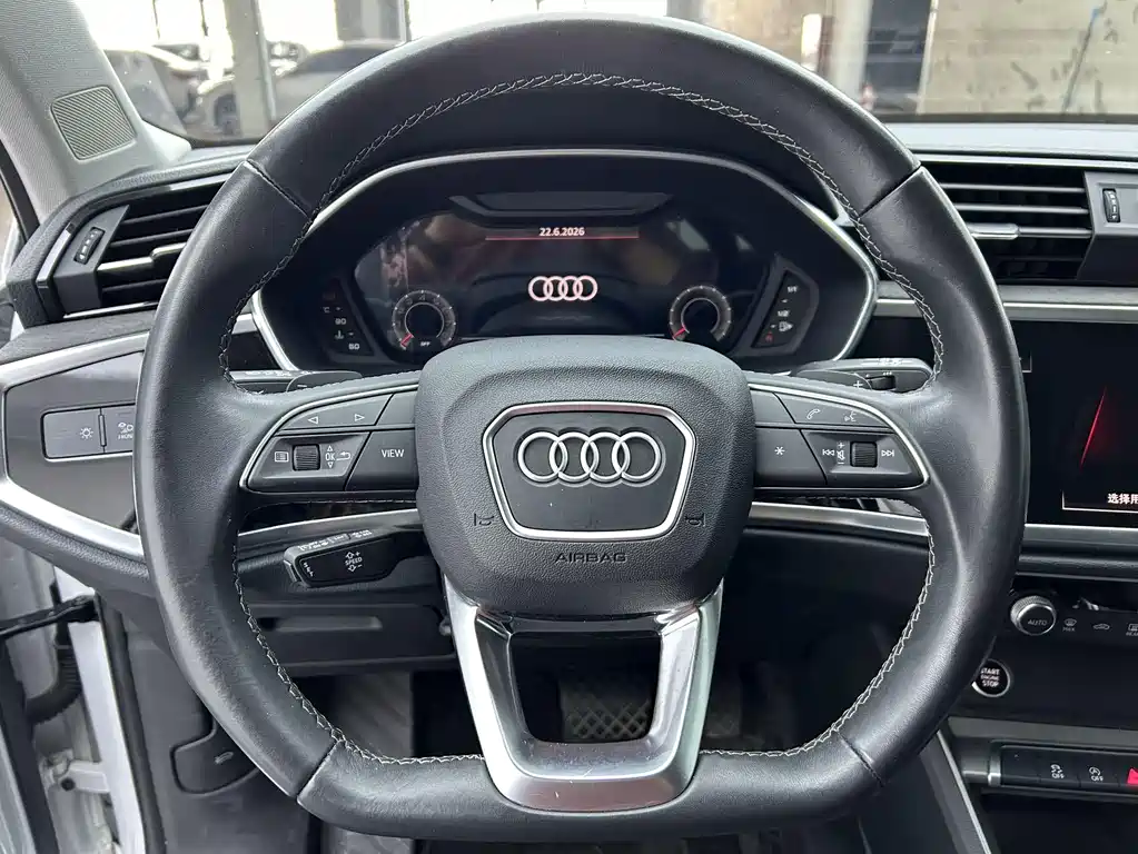 Audi Q3 2022