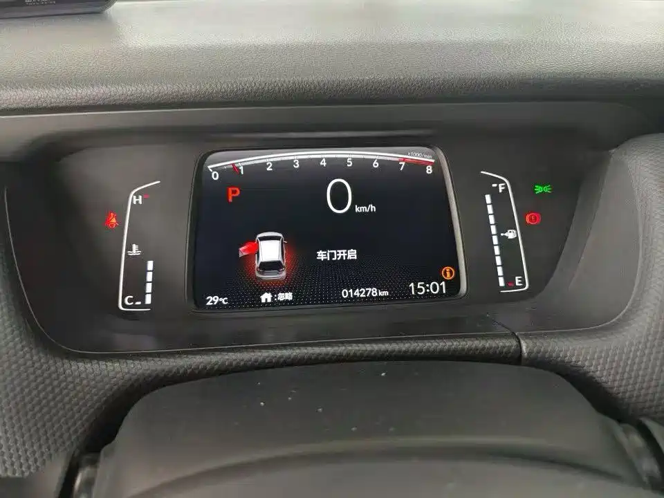 Honda Fit 2023 — фото 17