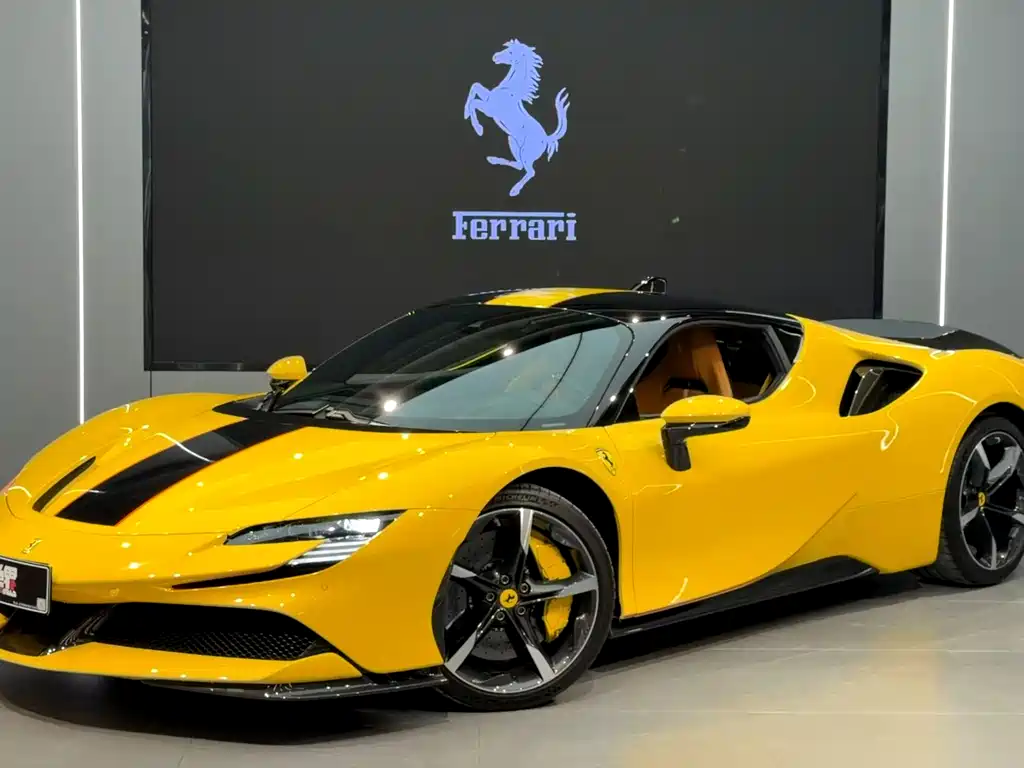 Ferrari SF90 2022 — фото 1