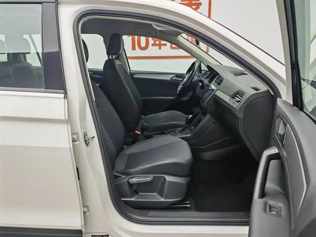 Volkswagen Tiguan L 2017 — фото 23