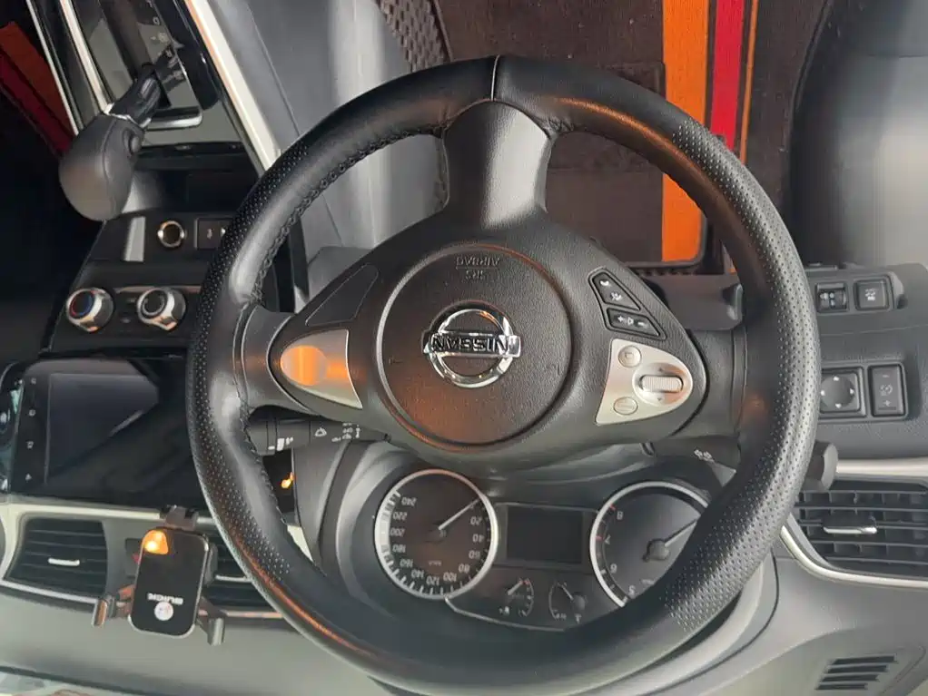 Nissan Sylphy 2023