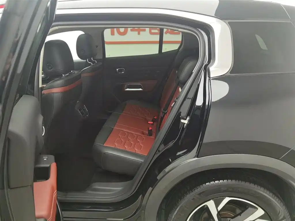 Citroen C5 AIRCROSS 2018 — фото 15