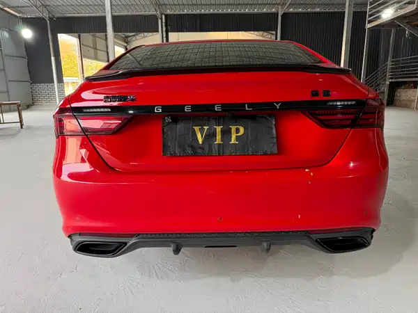 Geely Binrui 2021