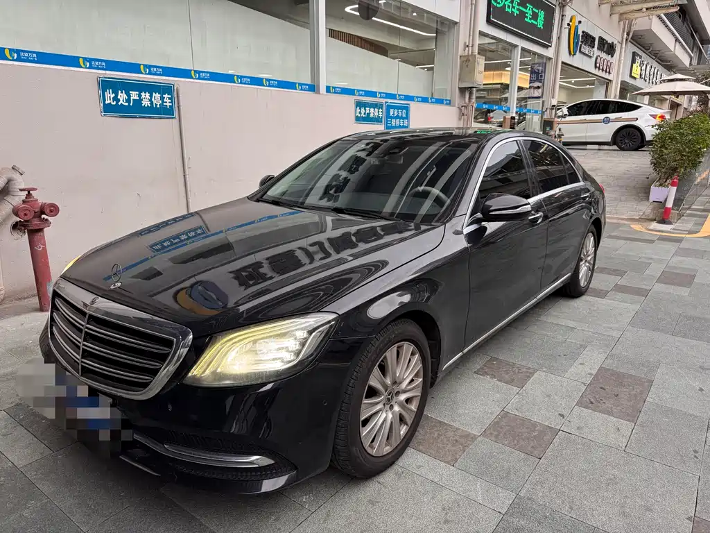Mercedes-Benz S-Class 2018 — фото 1