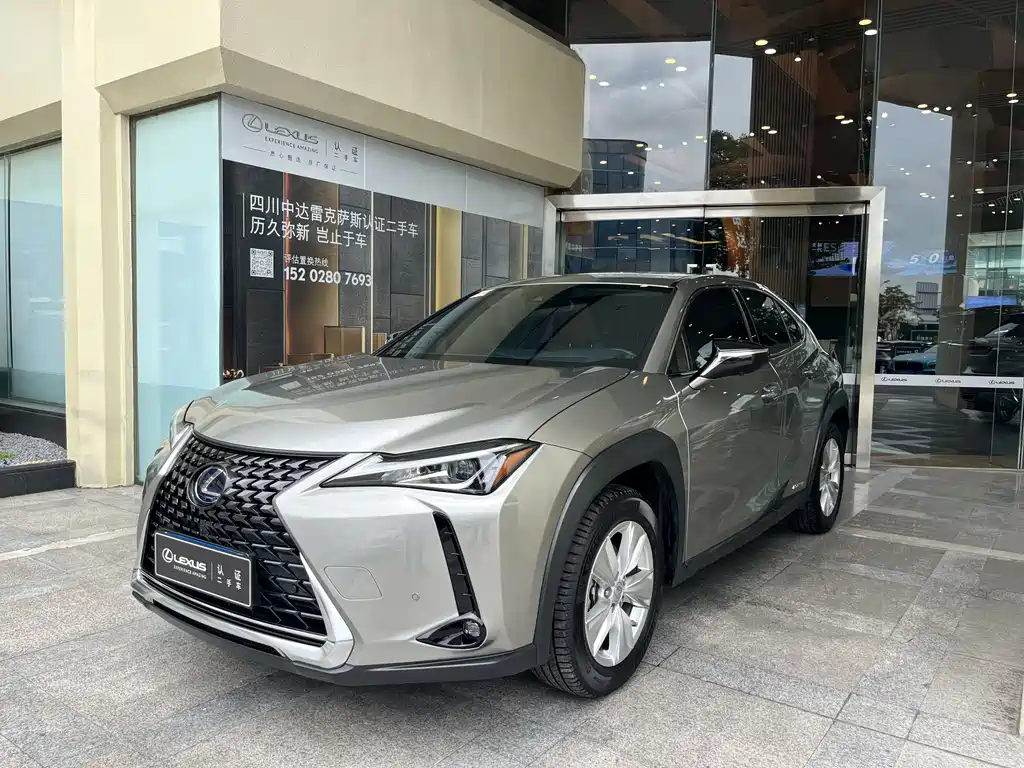 Lexus UX 2022