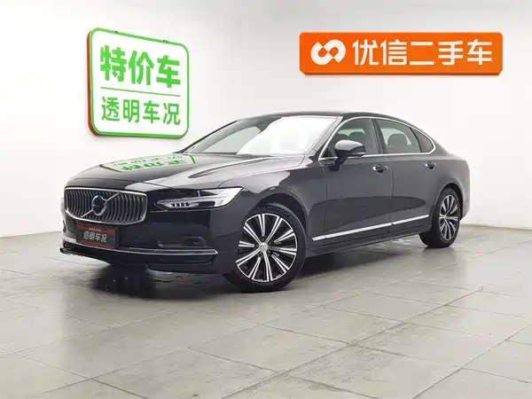Volvo S90 2021