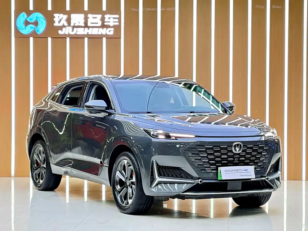 Changan UNI-K Smart Electronic Idd 2022 — фото 3
