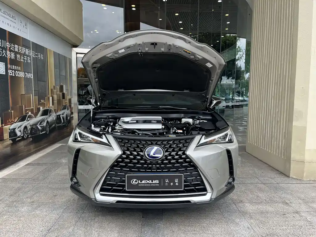 Lexus UX 2022