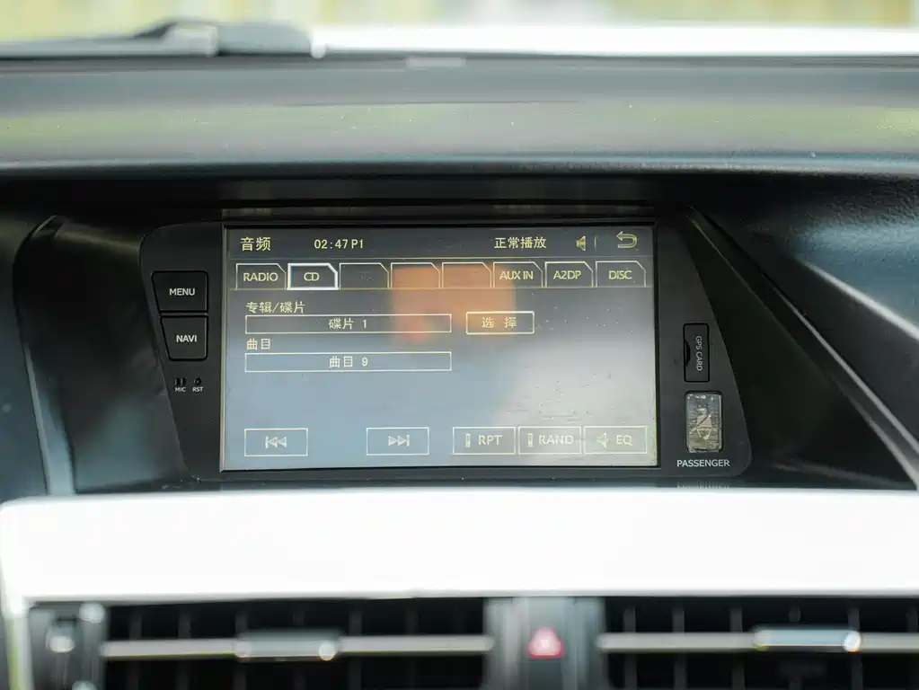 Lexus RX Classic 2015 — фото 18