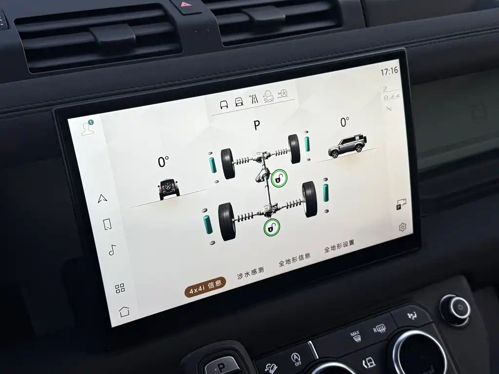 Land Rover Defender 2023 — фото 15