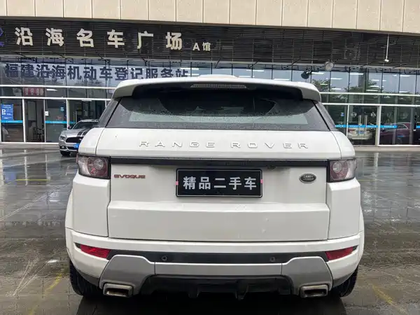 Land Rover Range Rover Evoque 2014