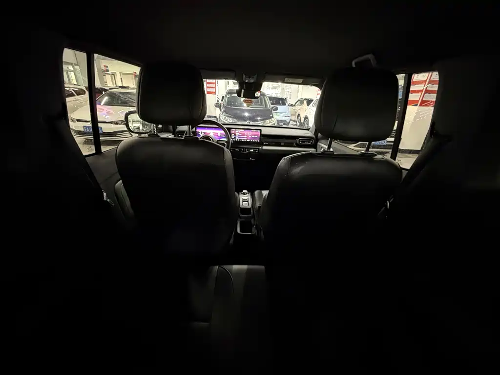 Baojun Yueye 2023