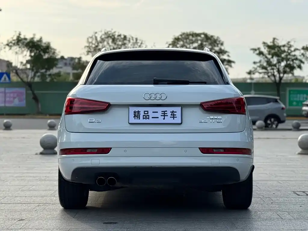 Audi Q3 2017