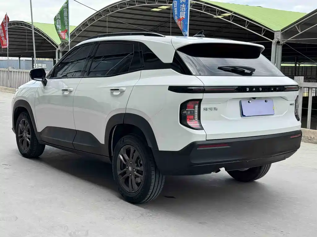 Baojun RS-3 2020