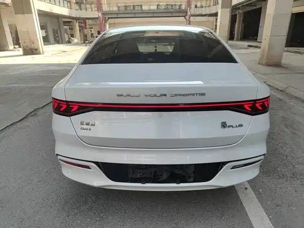 BYD Qin PLUS 2024