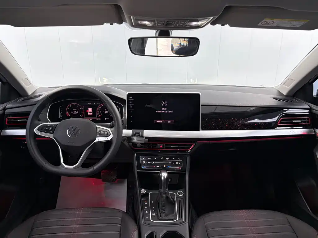 Volkswagen Lavida 2023
