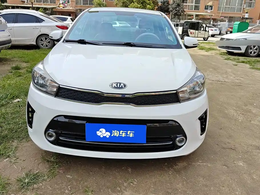 Kia Huanchi 2019