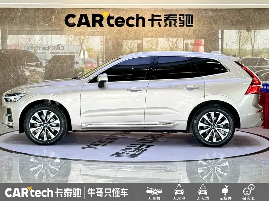 Volvo XC60 2023 — фото 24