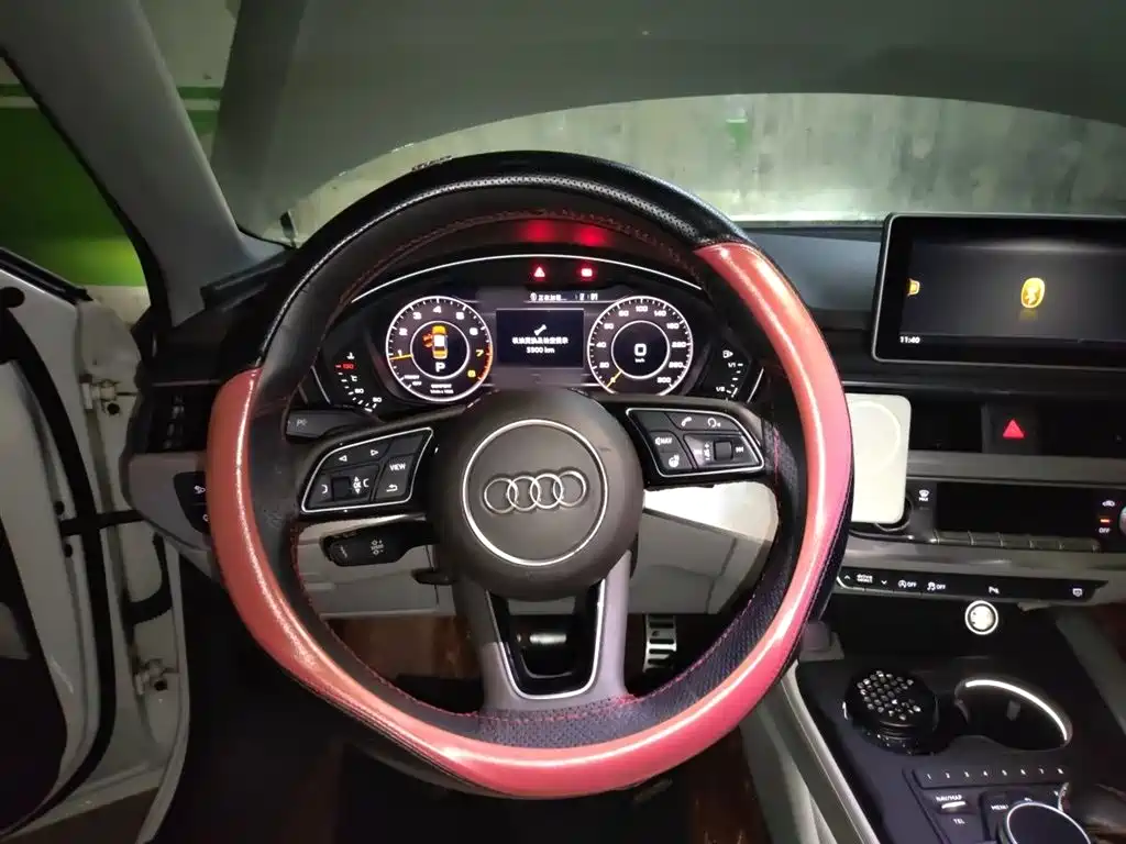 Audi A4L 2017