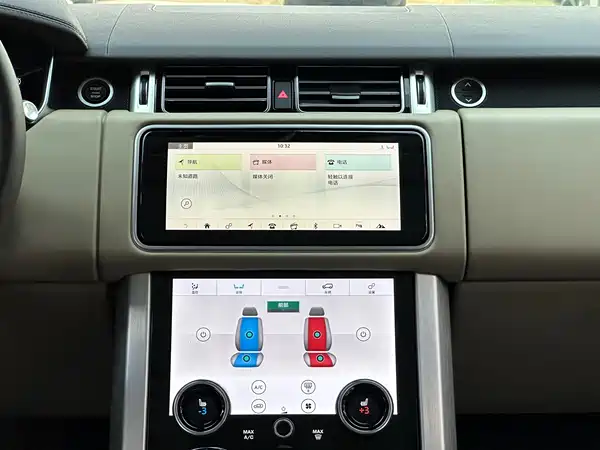 Land Rover Range Rover 2021