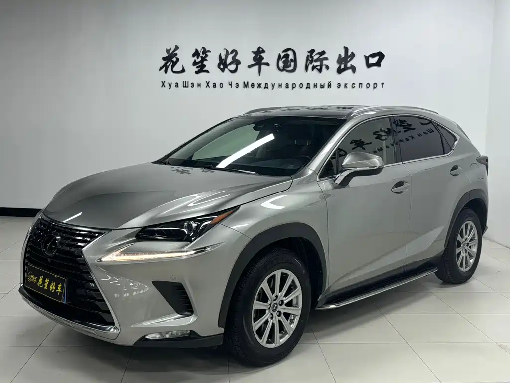 Lexus NX 2020 — фото 1