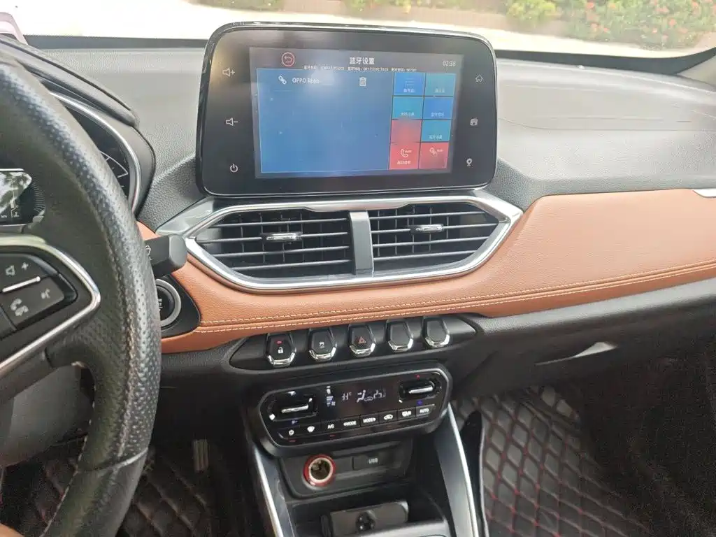 Baojun 510 2017