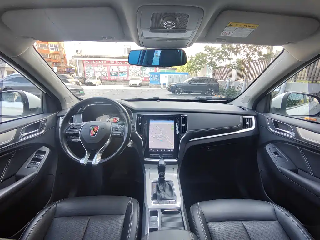 Roewe RX5 New Energy 2020 — фото 8