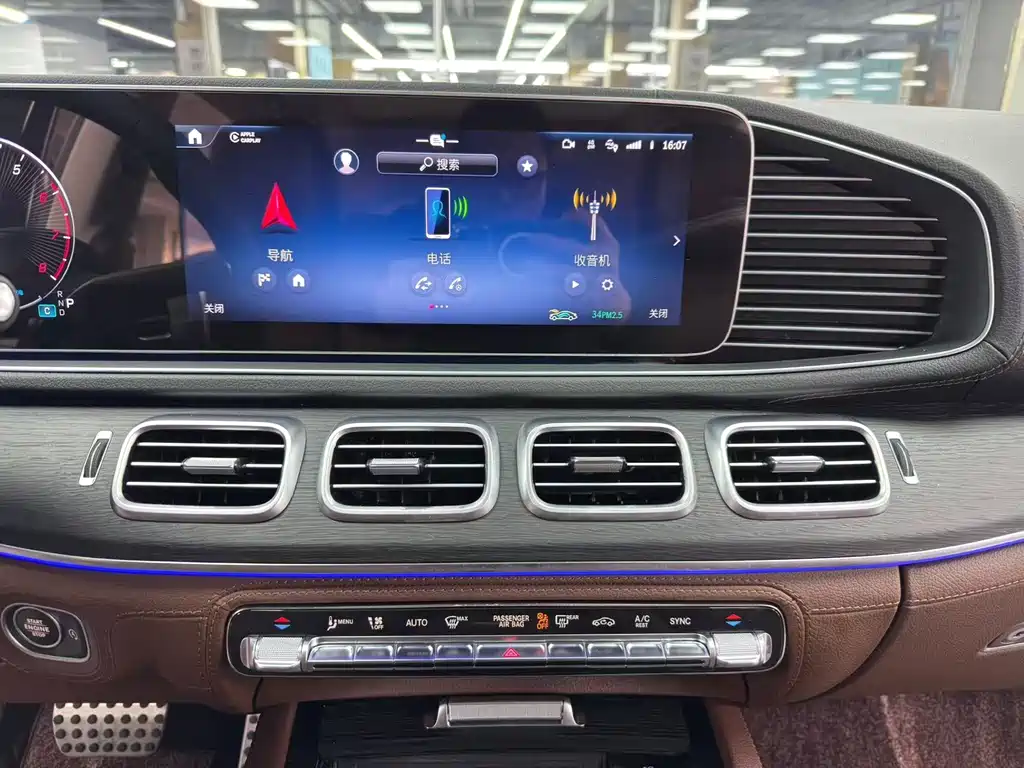 Mercedes-Benz GLS 2024