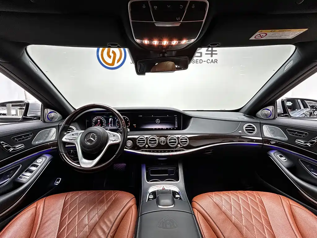 Mercedes-Benz Maybach S-Class 2020 — фото 18