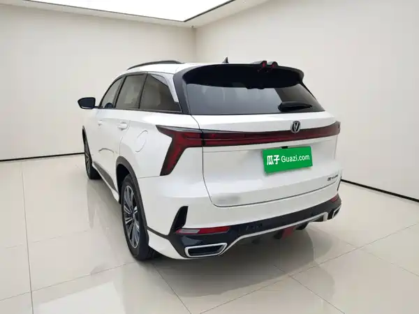 Changan CS75PLUS 2023
