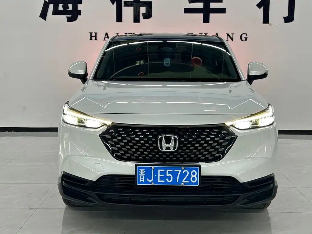 Honda XR-V 2023
