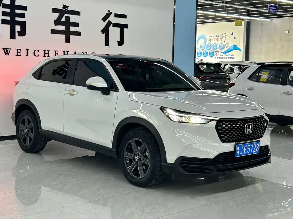 Honda XR-V 2023