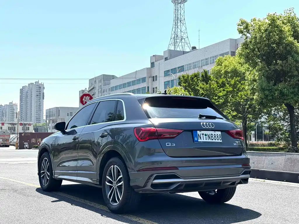 Audi Q3 2021