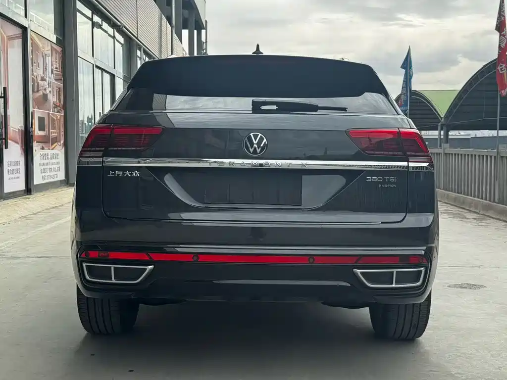 Volkswagen Teramont 2023