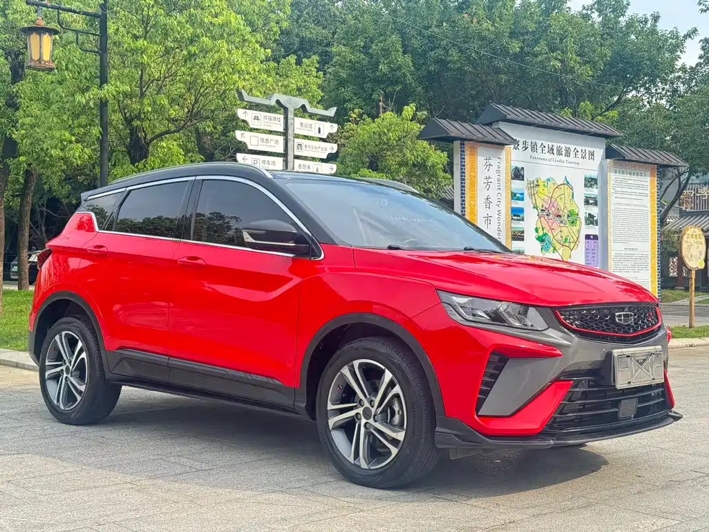 Geely Binyue 2021