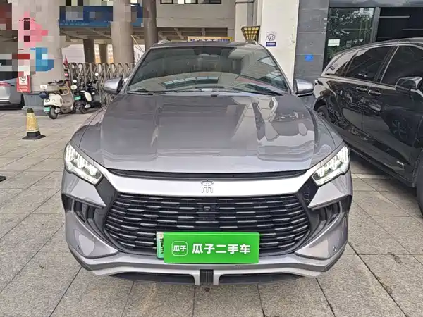 BYD Song Pro New Energy 2024