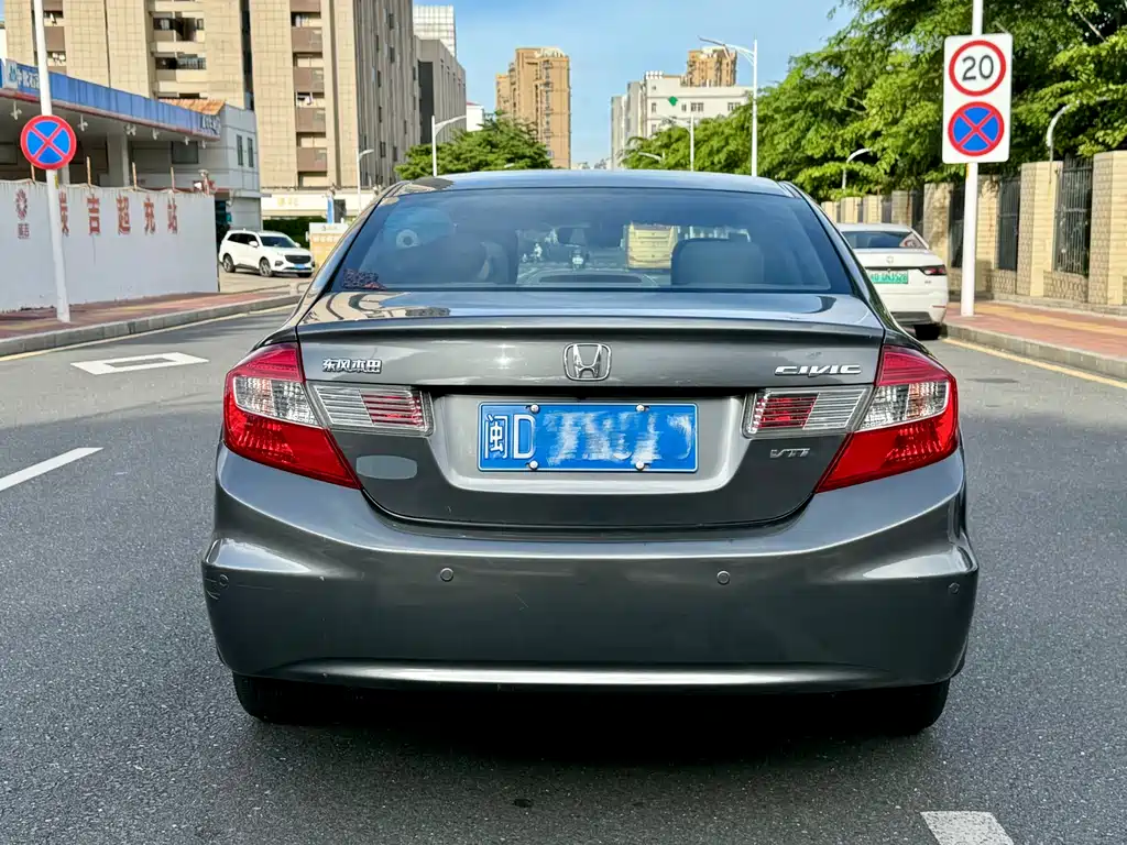 Honda Civic 2012
