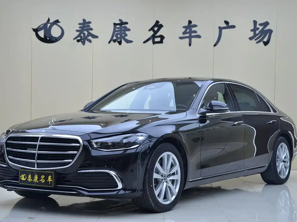 Mercedes-Benz S-Class 2024
