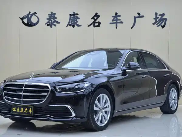 Mercedes-Benz S-Class 2024