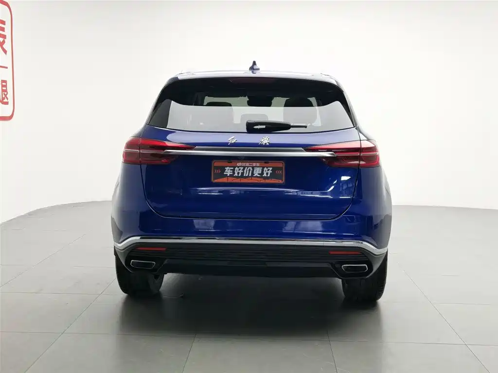 Hongqi HS5 2019