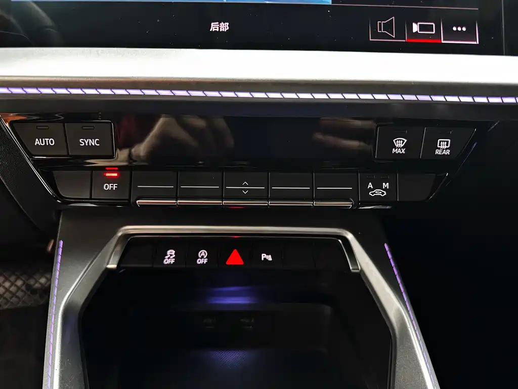 Audi A3 2023 — фото 23