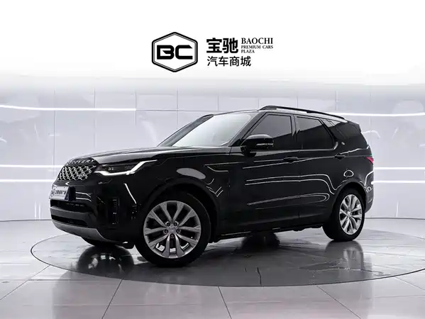 Land Rover Discovery 2024