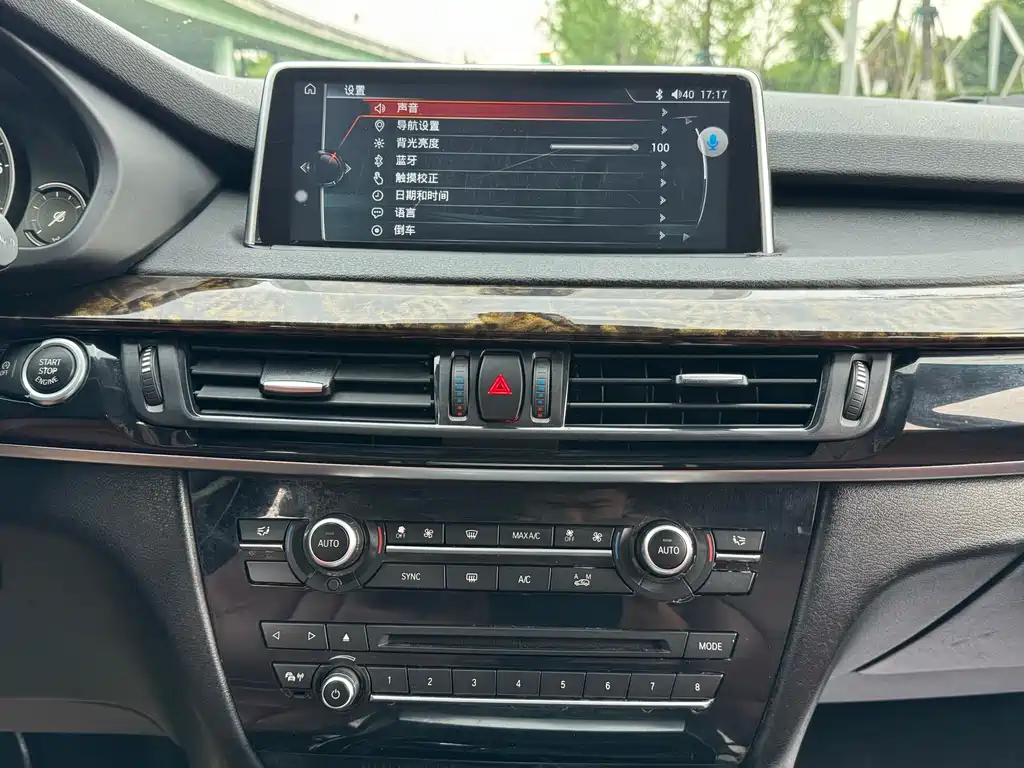 BMW X5 2018 — фото 11