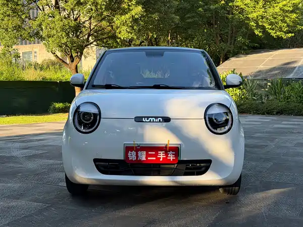 Changan Lumin 2023