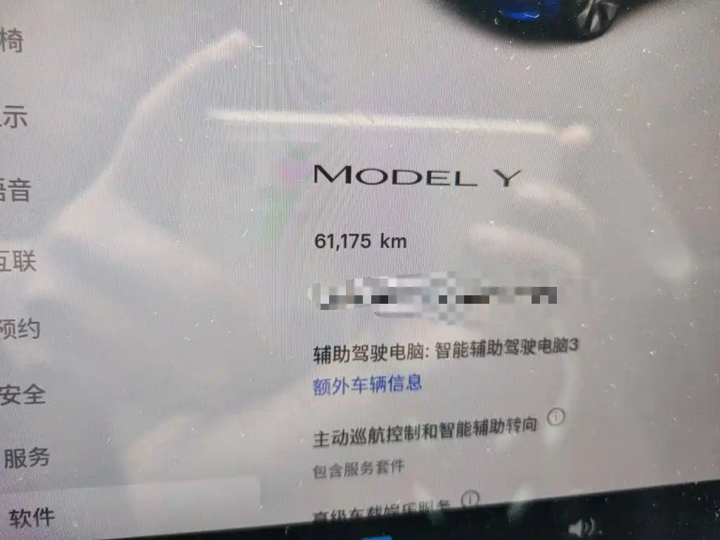 Tesla Model Y 2022 — фото 5