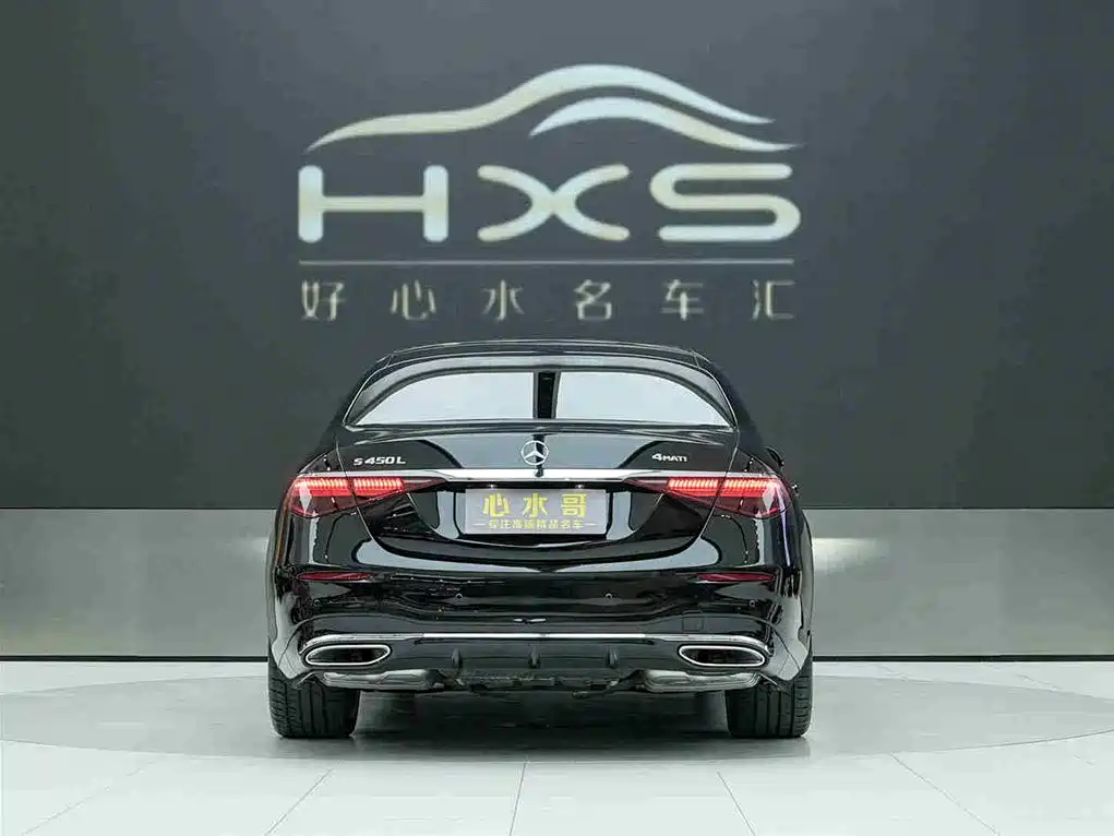 Mercedes-Benz S-Class 2023 — фото 5