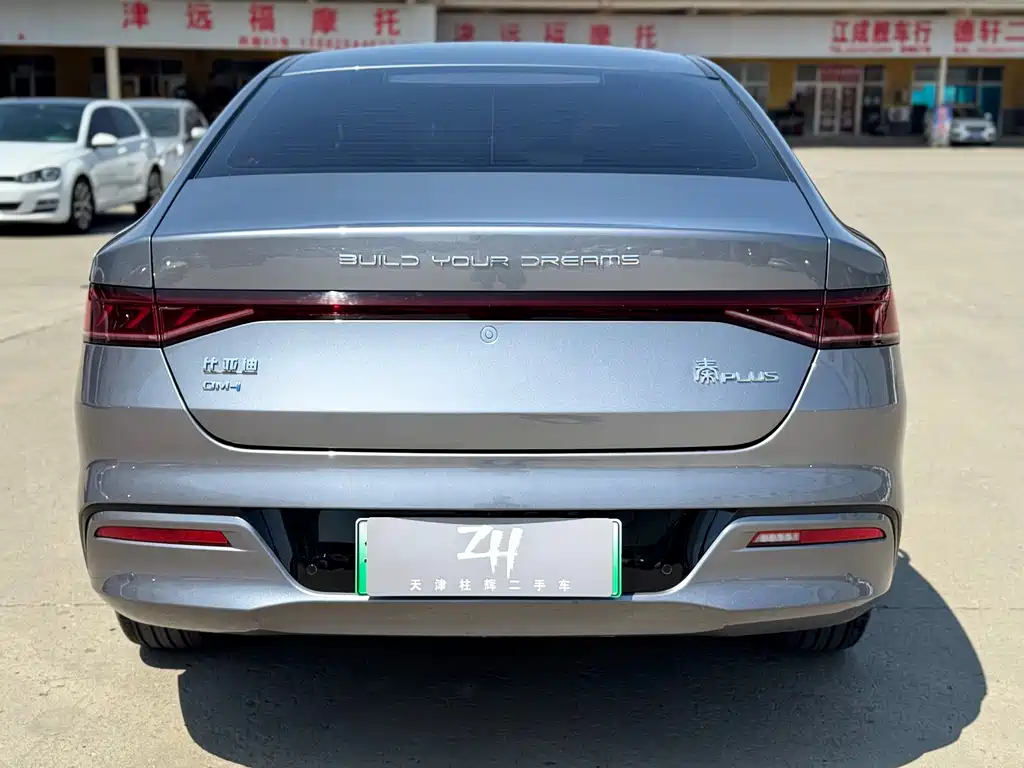 BYD Qin PLUS 2024 — фото 5
