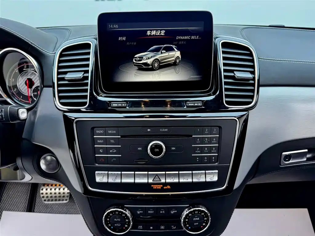 Mercedes-Benz GLE AMG 2020 — фото 13